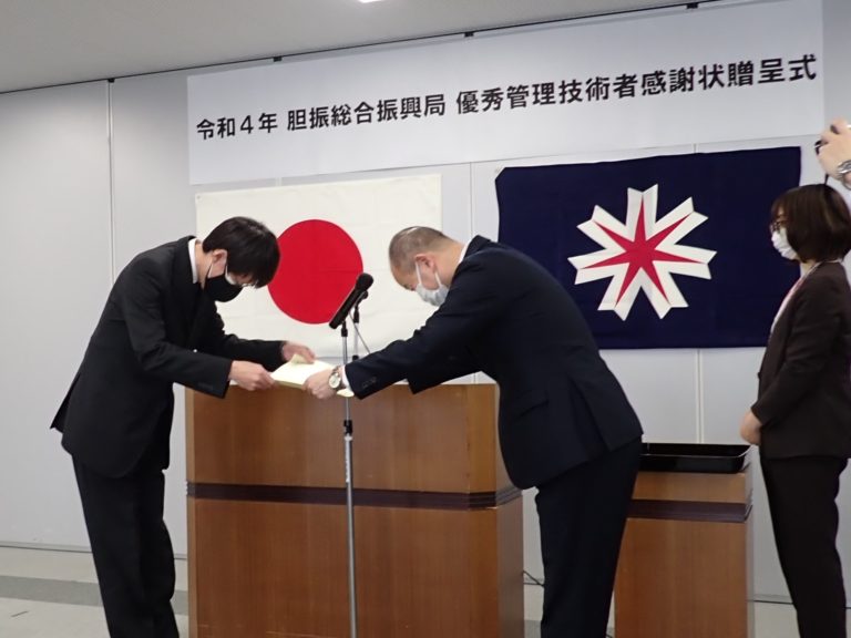 表彰関連写真 04